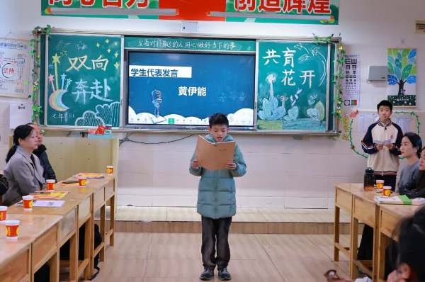 1764553528958302.png image.png