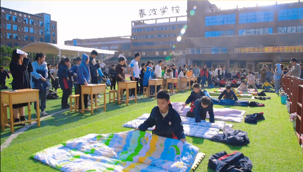 20211年秋季 小学部生活技能比赛