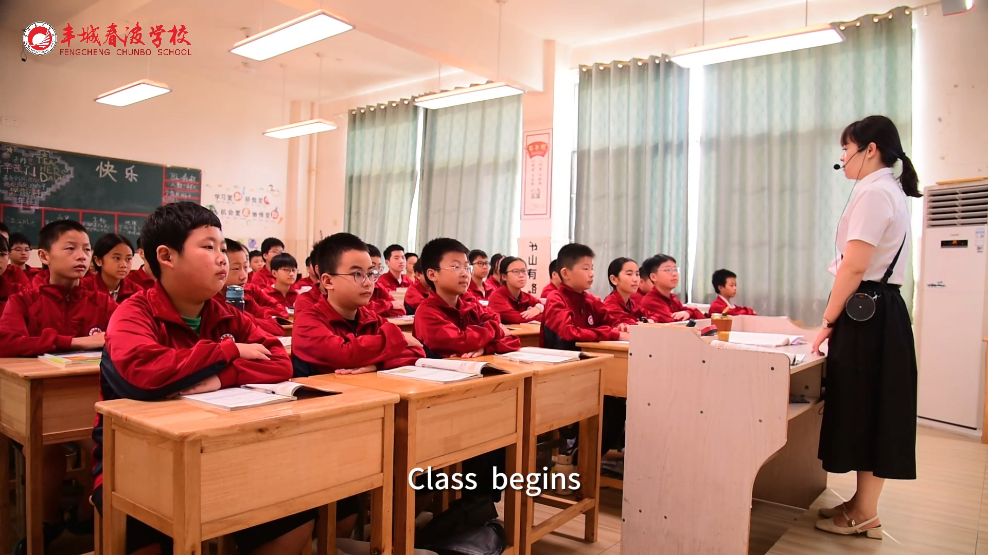 丰城春波学校 《青春校园》第二期 开学后的学习生活