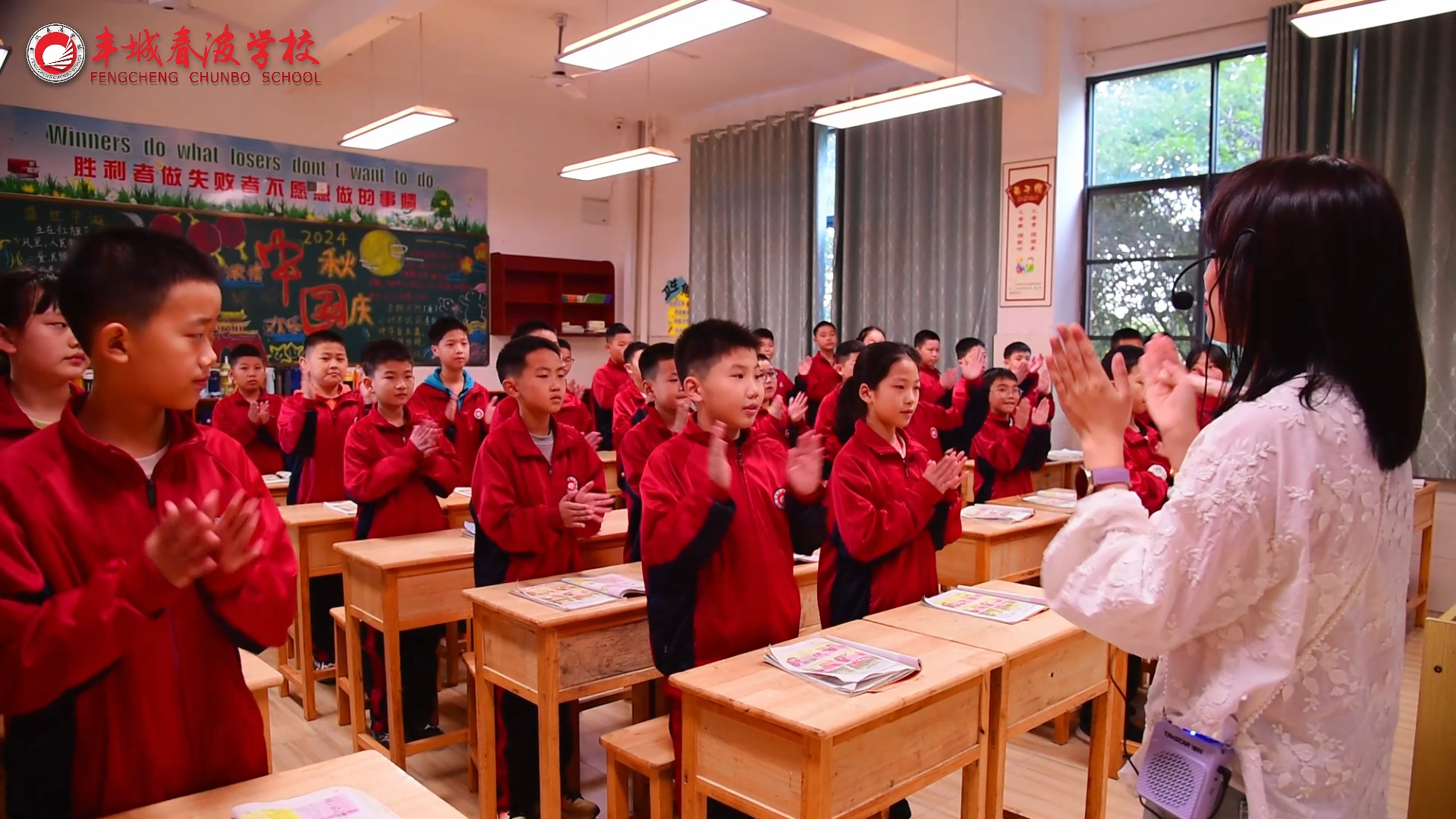 丰城春波学校英语课堂风采