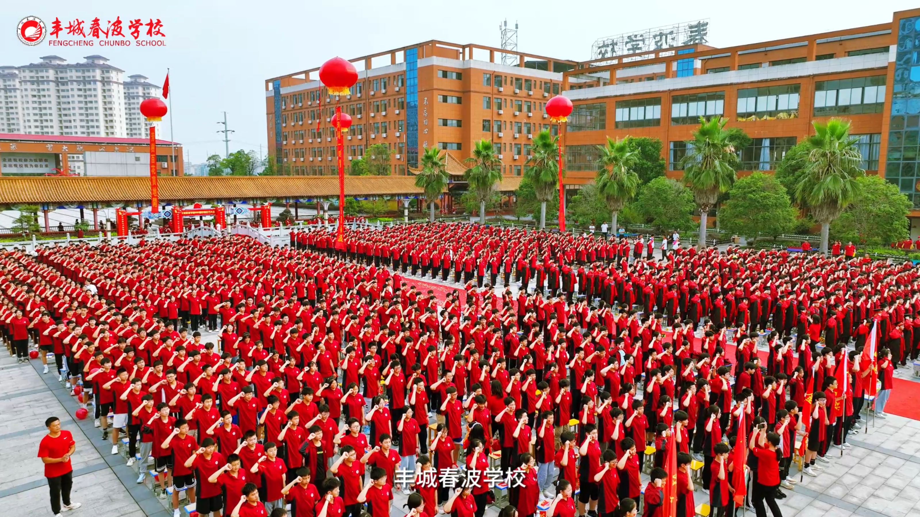 丰城春波学校电梯短视频广告