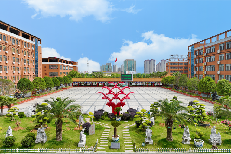 喜报|热烈祝贺我校师生荣获多项殊荣