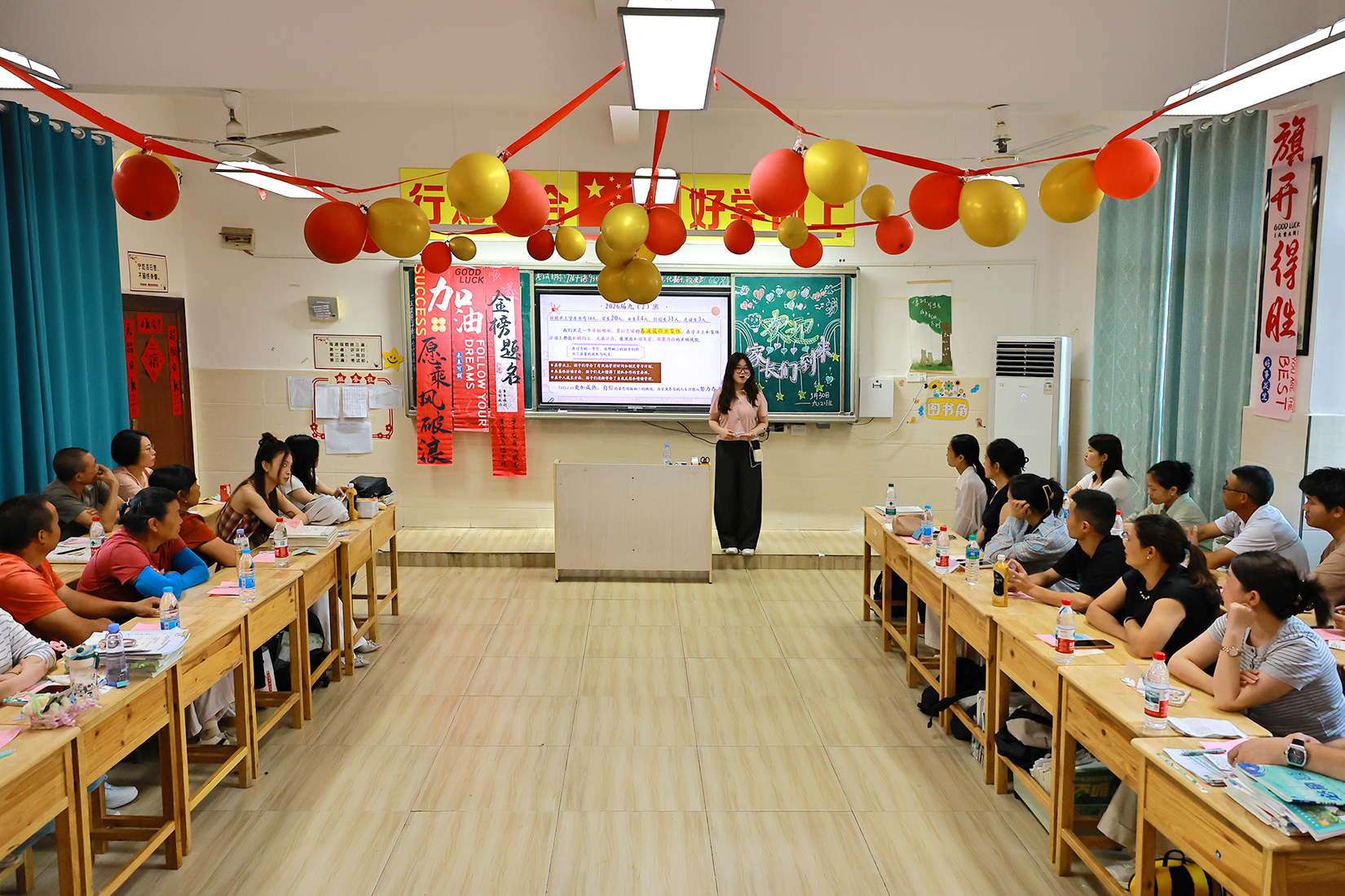 家校同心聚合力 全力以赴战中考｜丰城春波学校初三家长会圆满召开