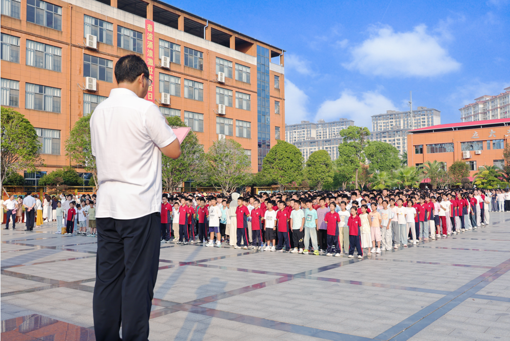 1757405081889267.png 5.png