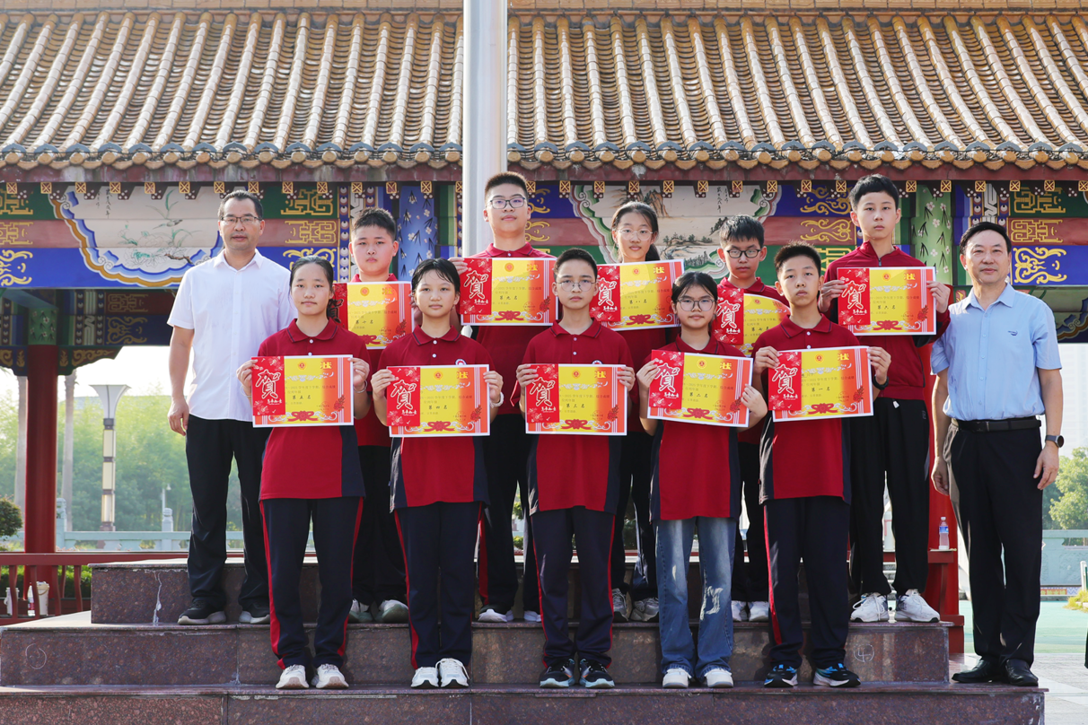 1757405145643405.png 7.png